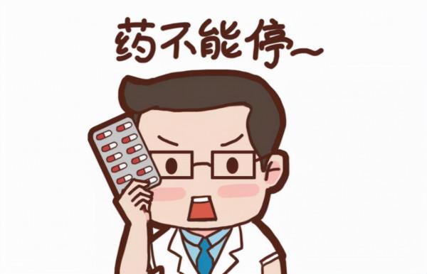 血脂康降脂效果與他汀相當，保護血管，改善胰島素抵抗