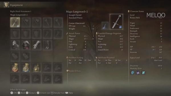 《艾爾登法環》網路封閉測試全裝備、武器展示