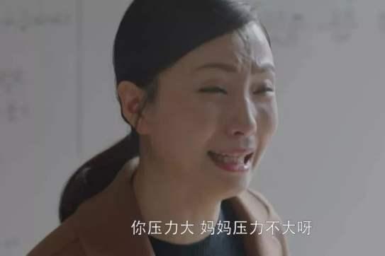 上了2年幼兒園,娃再次出現入園焦慮,憤怒過後的我學會了這件事 上了2年幼兒園,娃再次出現入園焦慮,憤怒過後的我學會了這件事