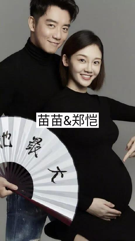 把老婆寵成女兒的男明星