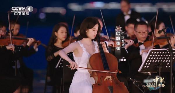 央視中秋晚會“王炸”:央視boys合唱,劉詩詩古裝,周深“奔月” 央視中秋晚會“王炸”:央視boys合唱,劉詩詩古裝,周深“奔月”