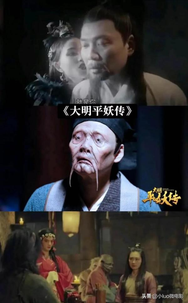 6部精彩好看的玄幻電影，建議收藏