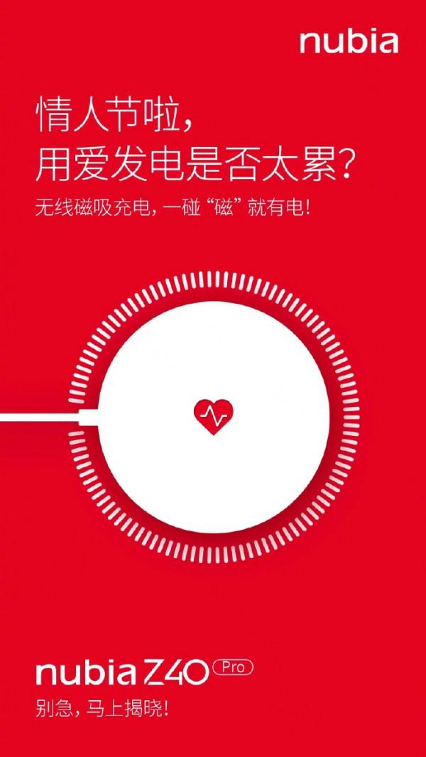 華為MatePad 10&period;4 2022款曝光；索尼LinkBuds開放式真無線耳機發布