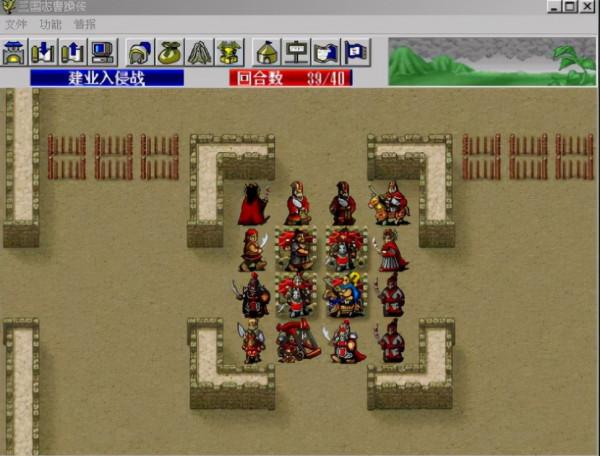 三國時代真正的不世奇才!一直以為諸葛亮才是神,結果被瘋狂打臉 三國時代真正的不世奇才!一直以為諸葛亮才是神,結果被瘋狂打臉