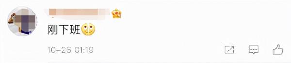 你今晚打算幾點睡覺?晚睡的危害有多大? 你今晚打算幾點睡覺?晚睡的危害有多大?