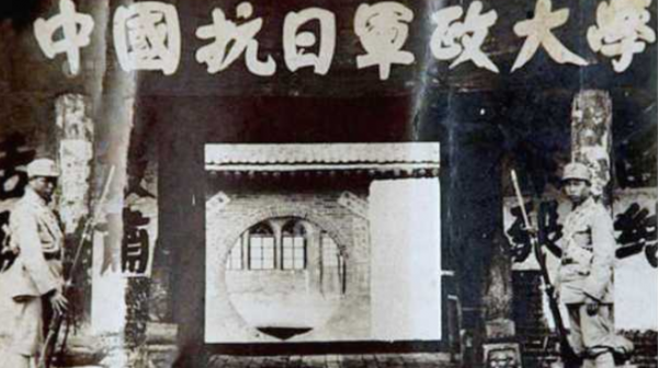 毛主席問：驢先邁哪隻腳？衛立煌起初疑惑不解，解釋後猛然醒悟