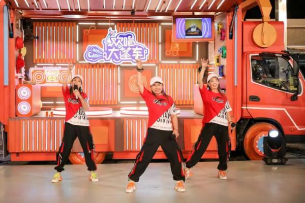 《歡唱大篷車》湖南衛視首播,節目形式陳舊,但節目內容歡快 《歡唱大篷車》湖南衛視首播,節目形式陳舊,但節目內容歡快