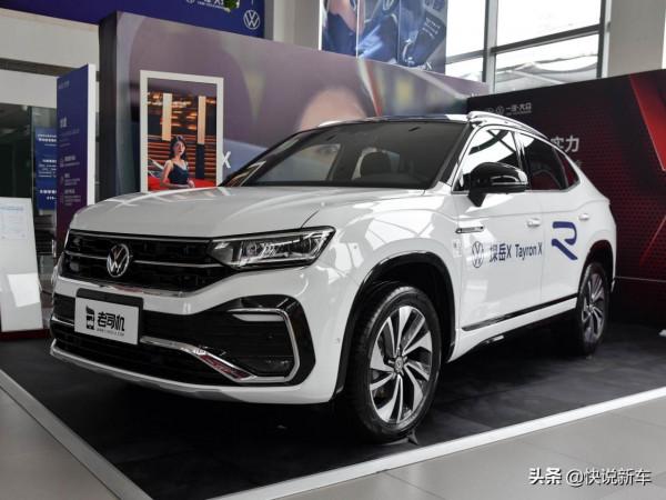 最低售價23&period;58萬，小眾且個性，溜背SUV，實拍探嶽X