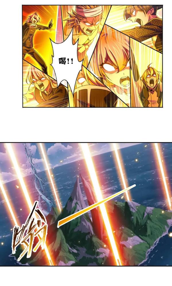 斗羅大陸漫畫第303話（下）