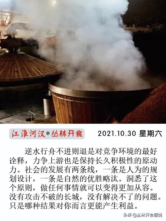 同一個世界的不同聲音