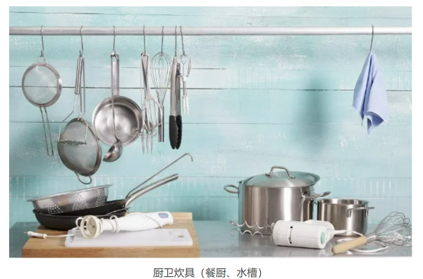 革命性新型不鏽鋼，比SUS304降本20%-30%，高耐蝕高強度高抗菌