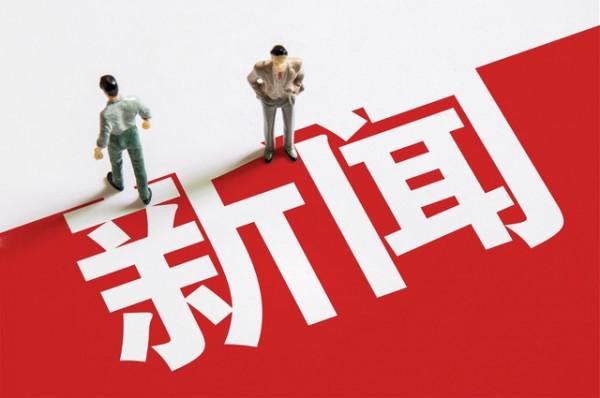 那個外號“法外狂徒”的大學教授,將網紅的本質,展現得淋漓盡致 那個外號“法外狂徒”的大學教授,將網紅的本質,展現得淋漓盡致