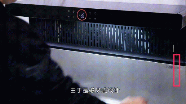 攻略！北斗星整合灶年底清洗指南，請注意查收