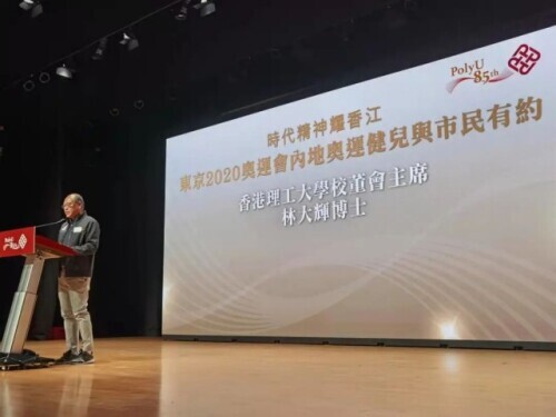 曾剃光頭!馬龍剛剛回應“最大的對手是誰”,掌聲不斷 曾剃光頭!馬龍剛剛回應“最大的對手是誰”,掌聲不斷