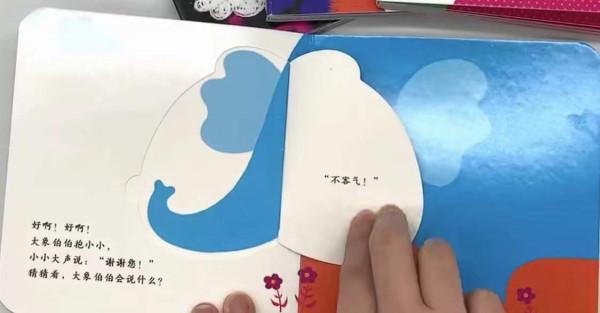 2歲寶寶語言大爆發，得益於媽媽堅持做3件事，方法值得父母借鑑