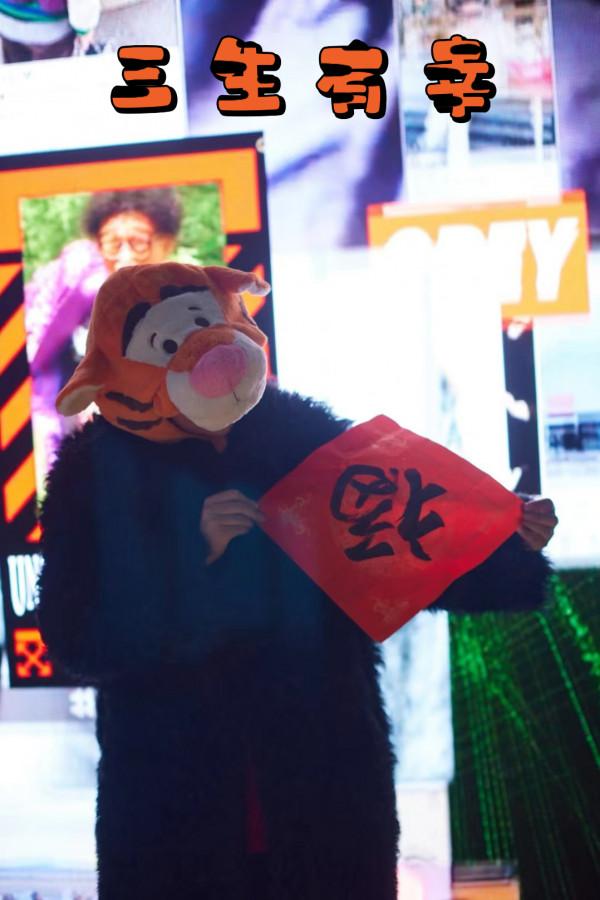 《星星說》雙子座2月運勢：月初有財運，月末備受關注