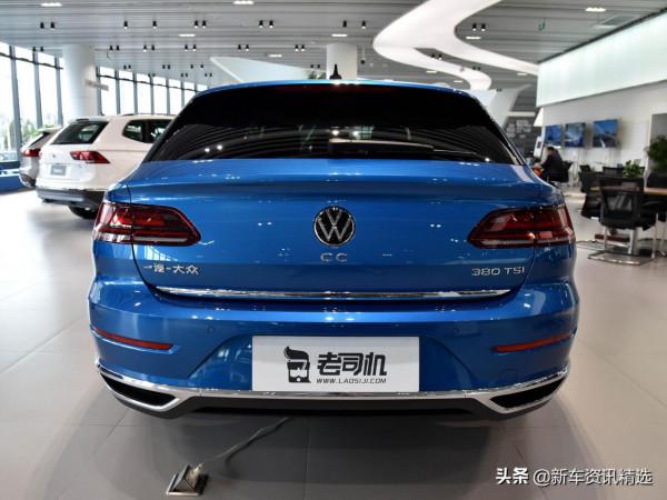 大尺寸B級車，車尾更大空間好，油耗經濟，帶你看一汽-大眾CC