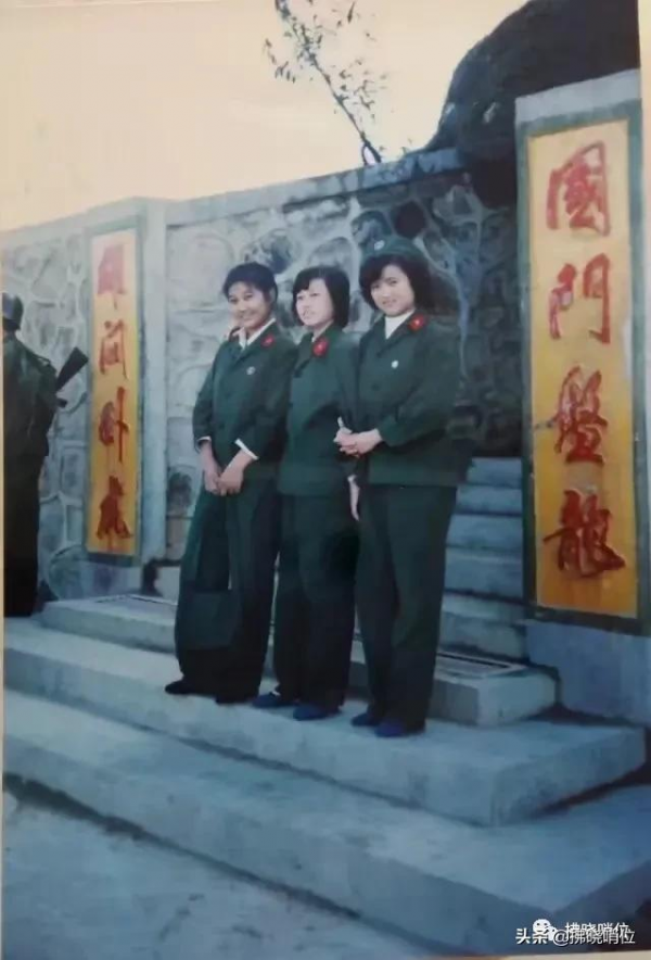老山巾幗張俊英——一名參戰女兵的自述 老山巾幗張俊英——一名參戰女兵的自述