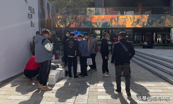 剛從黃牛那花高價買了13pro,我來告訴你我為什麼要從黃牛手上買