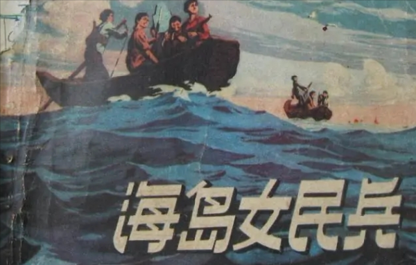 &OpenCurlyDoubleQuote;東方美人&rdquo;朱琳：28歲嫁初戀，攜手41年，69歲沒孩子也幸福