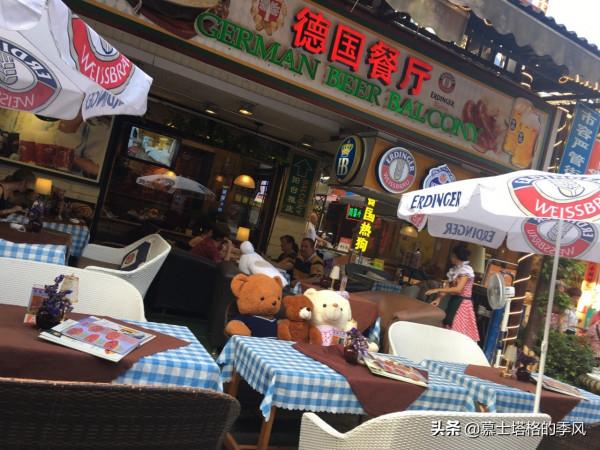 中國4條有名的洋人街為何洋人越來越少? 中國4條有名的洋人街為何洋人越來越少?