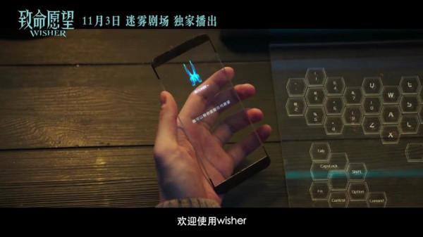 《致命願望》首播將至，故事跟潮流，演員有看點，有爆款潛質