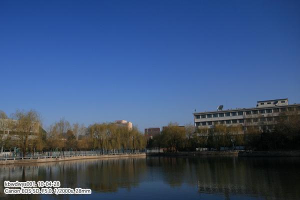 曾經大學19——內蒙古大學