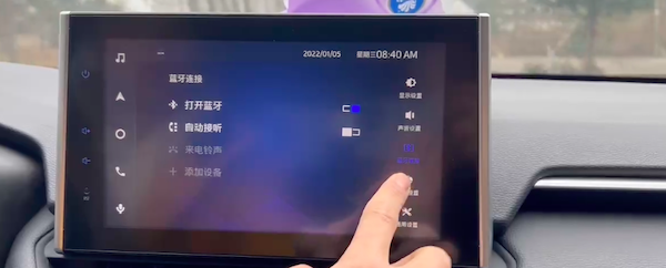 榮放新車車機故障頻發!多次到店維修仍無進展?! 榮放新車車機故障頻發!多次到店維修仍無進展?!