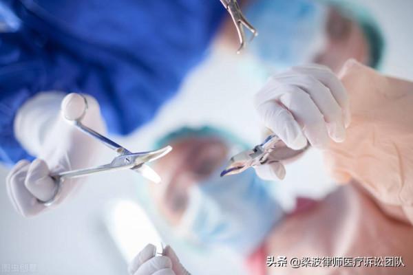 醫療糾紛：未及時行剖宮產手術導致新生兒死亡，醫方賠償66餘萬元