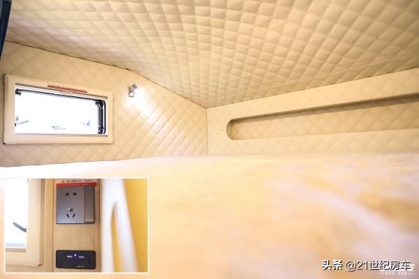 帶自動駕駛和21度電!新款大眾化E途房車來了!內飾豪華住著挺爽 帶自動駕駛和21度電!新款大眾化E途房車來了!內飾豪華住著挺爽