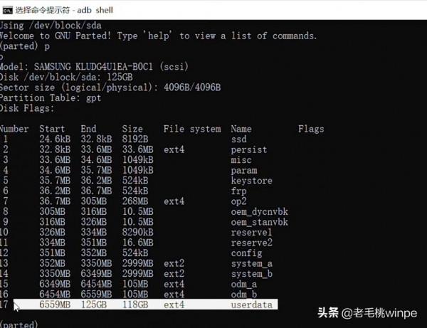 給手機安裝了Windows 11,還能玩PC大型遊戲!看看是怎麼做到的? 給手機安裝了Windows 11,還能玩PC大型遊戲!看看是怎麼做到的?