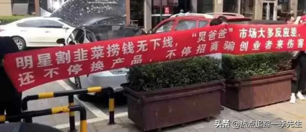 何炅又攤上事了,被舉報了 何炅又攤上事了,被舉報了