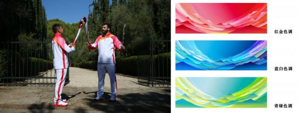 走近冬奧·追光 | 終於又等到這把“火” 走近冬奧·追光 | 終於又等到這把“火”