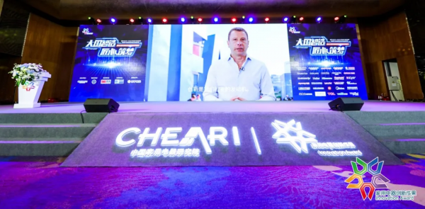 彰顯品牌力量 賦能家電創新——2020—2021年度中國家用電器行業品牌評價結果釋出