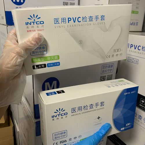 英科醫療劉方毅：從零到身價百億，“手套大王”的崛起之路