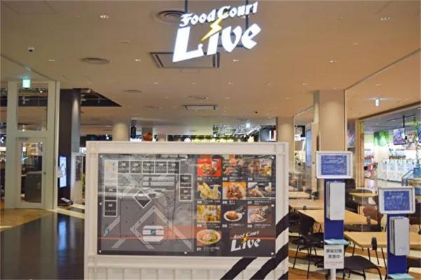 主題購物中心設計:7-11大阪座遊樂園SEVEN PARK AMAMI 主題購物中心設計:7-11大阪座遊樂園SEVEN PARK AMAMI