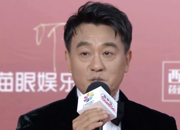 北影節閉幕紅毯:關曉彤難得美一回,馬伊琍變水嫩,段奕宏老來俏 北影節閉幕紅毯:關曉彤難得美一回,馬伊琍變水嫩,段奕宏老來俏