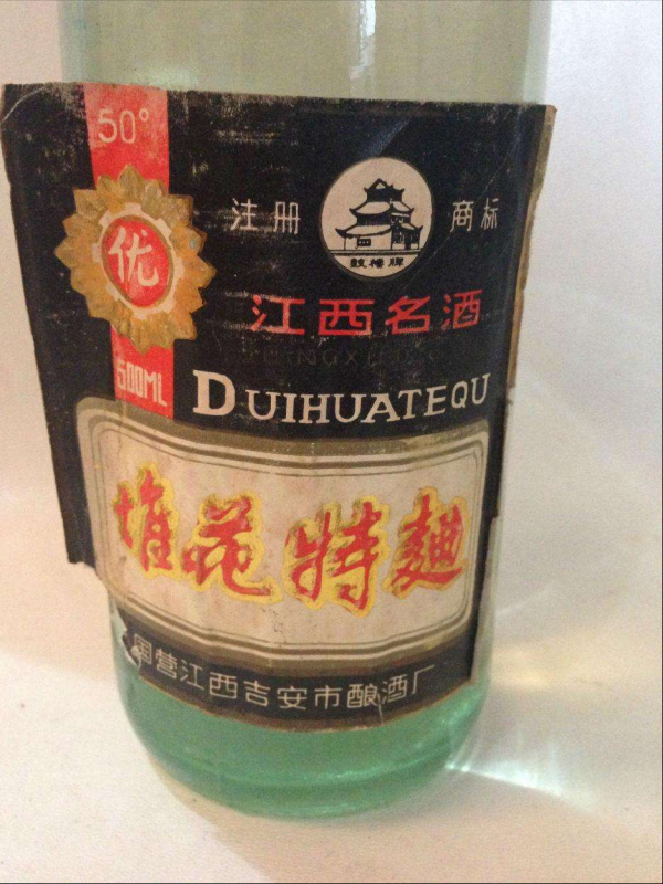 江西丨江西10款好酒，很少有人喝過6款以上