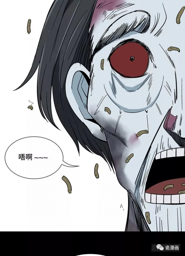 漫畫：歸家的執念