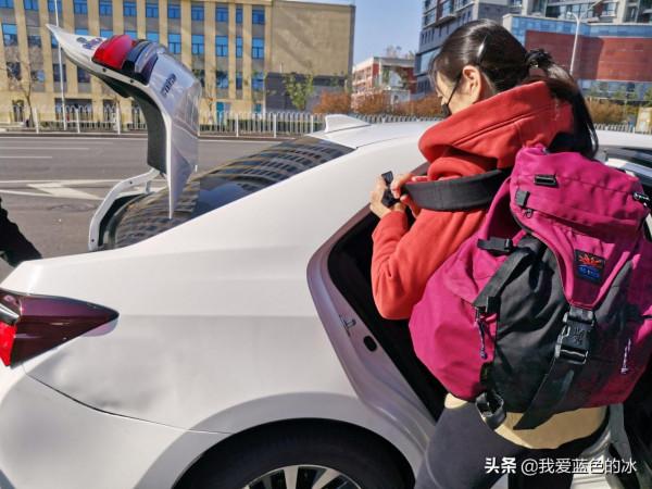 到北京旅遊住的第四家酒店