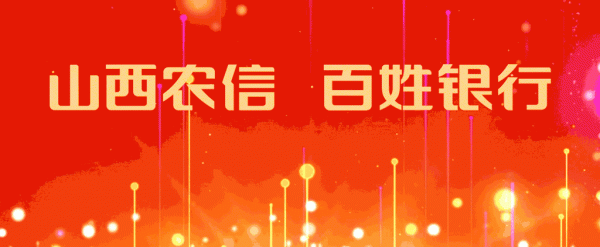 二十四節氣 | 好雨時節、潤物無聲