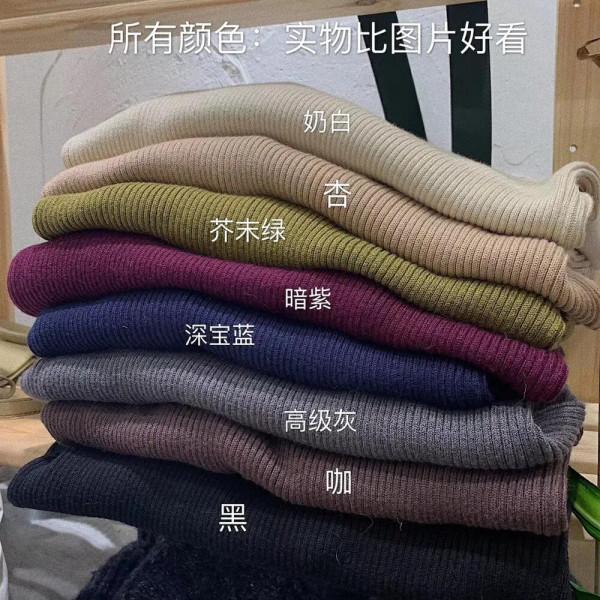 這3件內搭，顯瘦又好搭。厚外套必搭