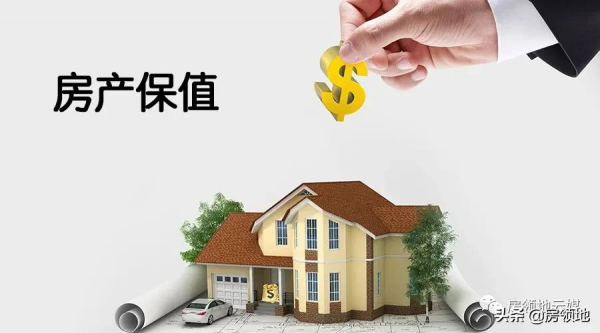 北京租房還是環京買房,北漂的你怎麼選? 北京租房還是環京買房,北漂的你怎麼選?