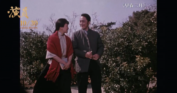 他們是“二十二大電影明星”,來聊一聊真正的《演員》的誕生 他們是“二十二大電影明星”,來聊一聊真正的《演員》的誕生