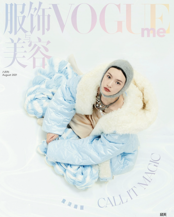 劉雯在這上了13年的班兒，這個國產品牌真爭氣