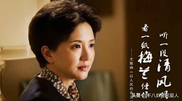 溫婉大氣，眉眼如畫，這12位絕色古典美人，長在了中國人的審美上