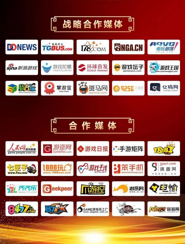 爆款雲集，第九屆金茶獎獲獎名單來了