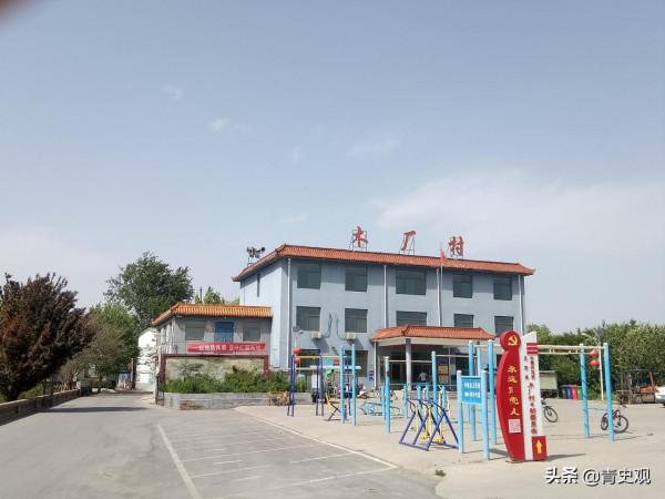 石家莊的“木廠村”:因為明朝木材貿易而來,距今歷史400多年 石家莊的“木廠村”:因為明朝木材貿易而來,距今歷史400多年