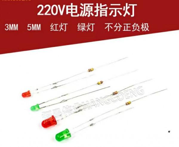 帶線帶開關移動插座的內部構造（帶一個紅色指示燈，二）