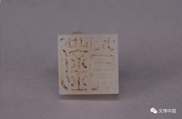 百年百大考古發現巡禮—秦漢（一）